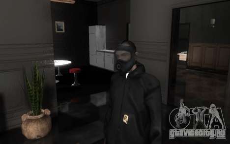 GTA5 Gasmask для GTA San Andreas