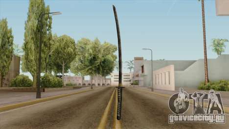 Original HD Katana для GTA San Andreas