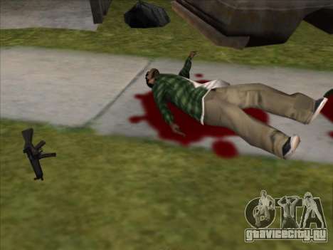Weapons on the Ground для GTA San Andreas