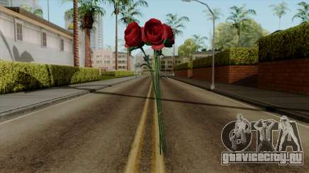 Original HD Flowers для GTA San Andreas