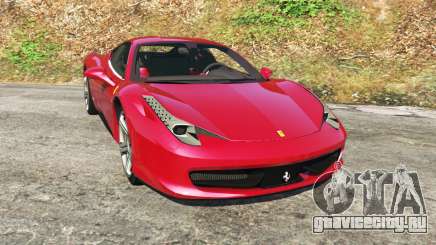 Ferrari 458 Italia v0.9.4 для GTA 5
