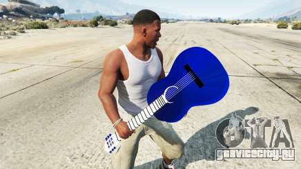 Классическая гитара для GTA 5