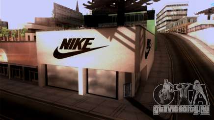 New Shop Nike для GTA San Andreas