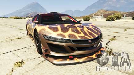 Dinka Jester (Racecar) Cheetah для GTA 5