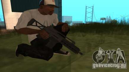 GTA 5 Special Carbine для GTA San Andreas