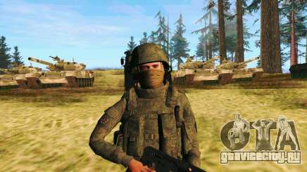 Пак бойцов Спецназа ГРУ для GTA San Andreas