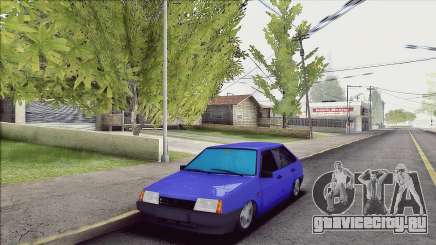 ВАЗ 2109 синий для GTA San Andreas