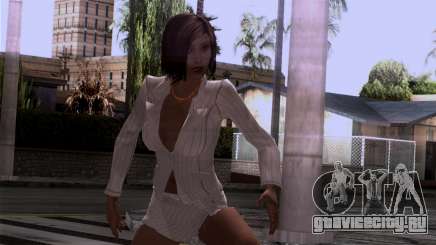 Детализированный скин девушки для GTA San Andreas
