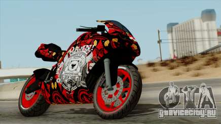 Bati Batik Motorcycle v2 для GTA San Andreas