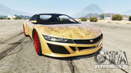 Dinka Jester (Racecar) Dirt для GTA 5