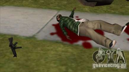 Weapons on the Ground для GTA San Andreas