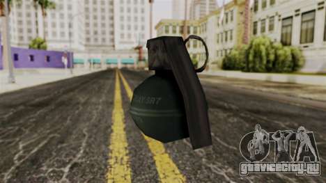 Frag Grenade from Delta Force для GTA San Andreas