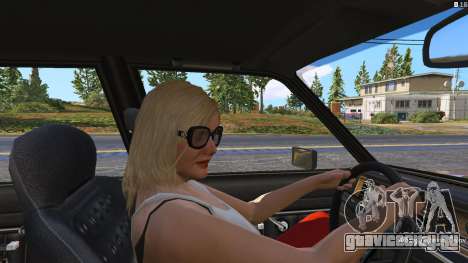 Passenger Button для GTA 5