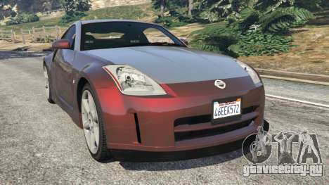 Nissan 350Z