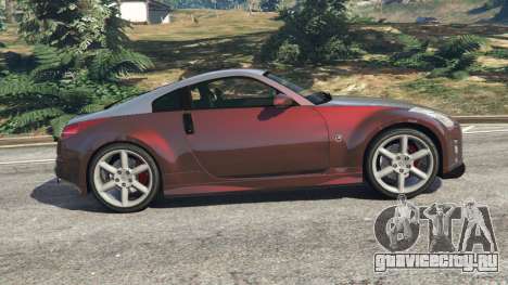 Nissan 350Z