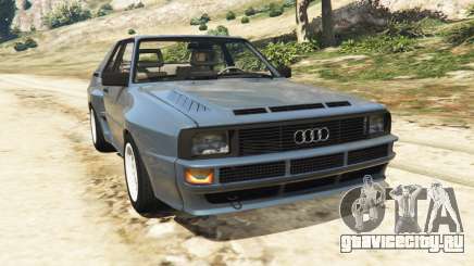 Audi Sport quattro v1.1 для GTA 5