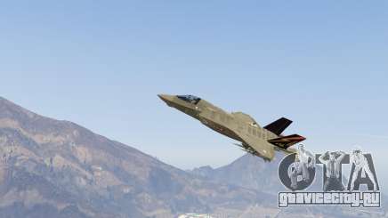 F-35B Lightning II (VTOL) для GTA 5