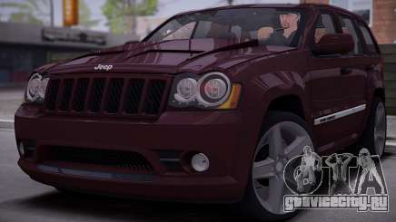 Jeep Grand Cherokee SRT8 2008 для GTA San Andreas