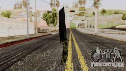 Новый ножик камуфляж для GTA San Andreas