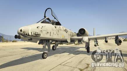 A-10A Thunderbolt II 1.1 для GTA 5