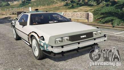 DeLorean DMC-12 Back To The Future v0.3 для GTA 5