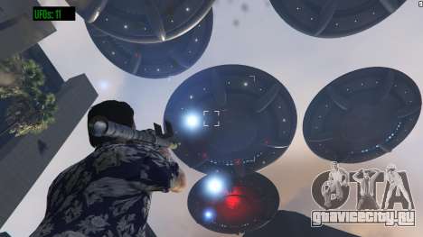 UFO Invasion 1.0.1 для GTA 5