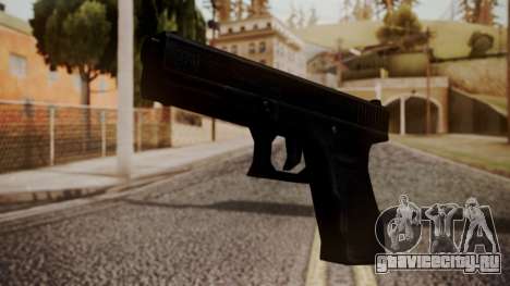 Colt 45 by catfromnesbox для GTA San Andreas