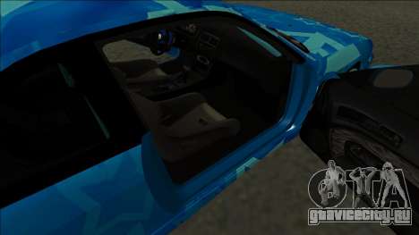 Nissan Silvia S14 Drift Blue Star для GTA San Andreas
