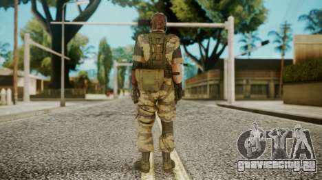 Venom Snake Tiger Stripe для GTA San Andreas