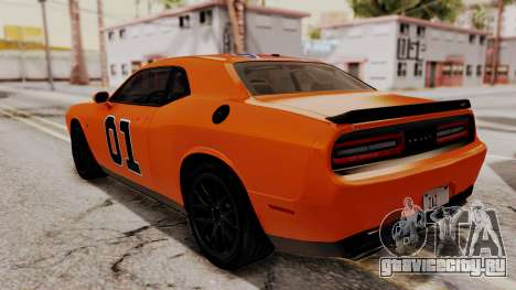 Dodge Challenger SRT Hellcat 2015 IVF PJ для GTA San Andreas