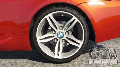 BMW M6 (E63) Tunable v1.0