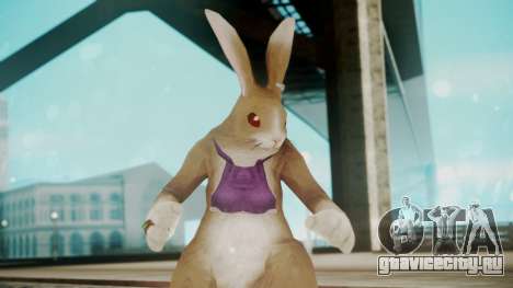 Alice Rabbit Form from Bloody Roar для GTA San Andreas