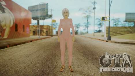 Gina in a Pink Bodysuit для GTA San Andreas