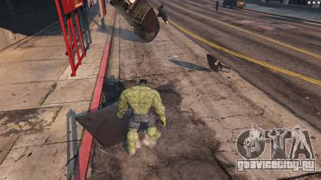 The Hulk для GTA 5
