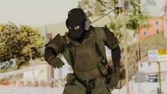 MGSV Ground Zero MSF Soldier для GTA San Andreas
