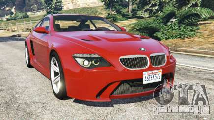 BMW M6 (E63) для GTA 5
