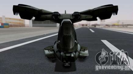 Hornet Halo 3 для GTA San Andreas