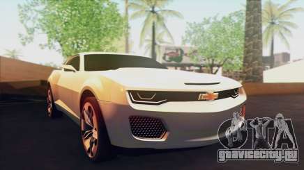 Chevrolet Camaro DOSH Tuning v0.1 Beta для GTA San Andreas
