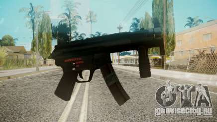 MP5 by EmiKiller для GTA San Andreas