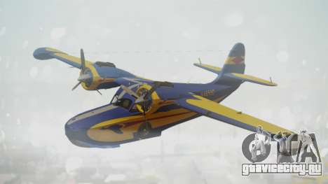 Grumman G-21 Goose N48550 для GTA San Andreas