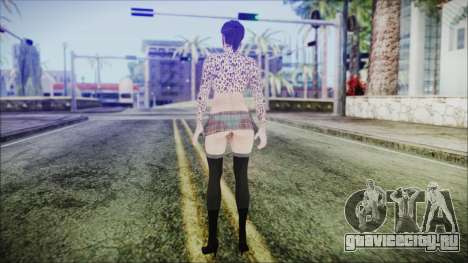 Home Girl New Shfypro для GTA San Andreas