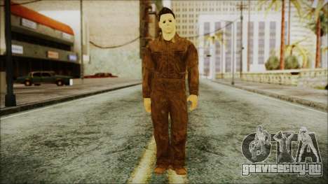 Michael Myers Movie Halloween для GTA San Andreas