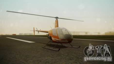 Robinson R-22 de Seguridad Vial для GTA San Andreas