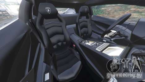 Lamborghini Aventador LP700-4 Dubai Police v5.5
