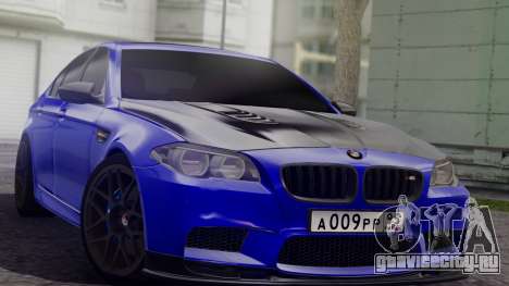 BMW M5 F10 Top Service MSK для GTA San Andreas
