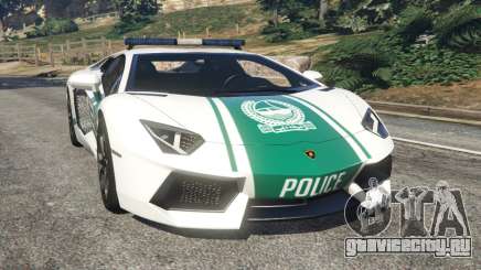 Lamborghini Aventador LP700-4 Dubai Police v5.5 для GTA 5