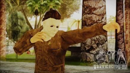 Michael Myers Movie Halloween для GTA San Andreas