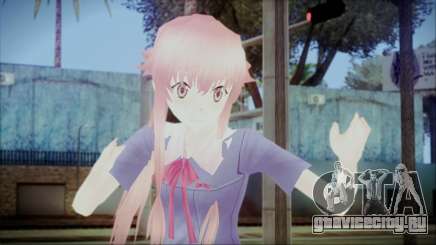 Yuno Gasai Mirai Nikki для GTA San Andreas