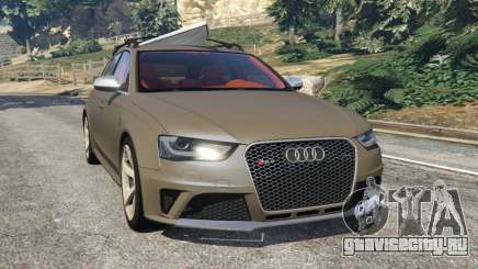 Audi RS4 Avant 2013 для GTA 5