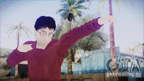 Harry Potter для GTA San Andreas
